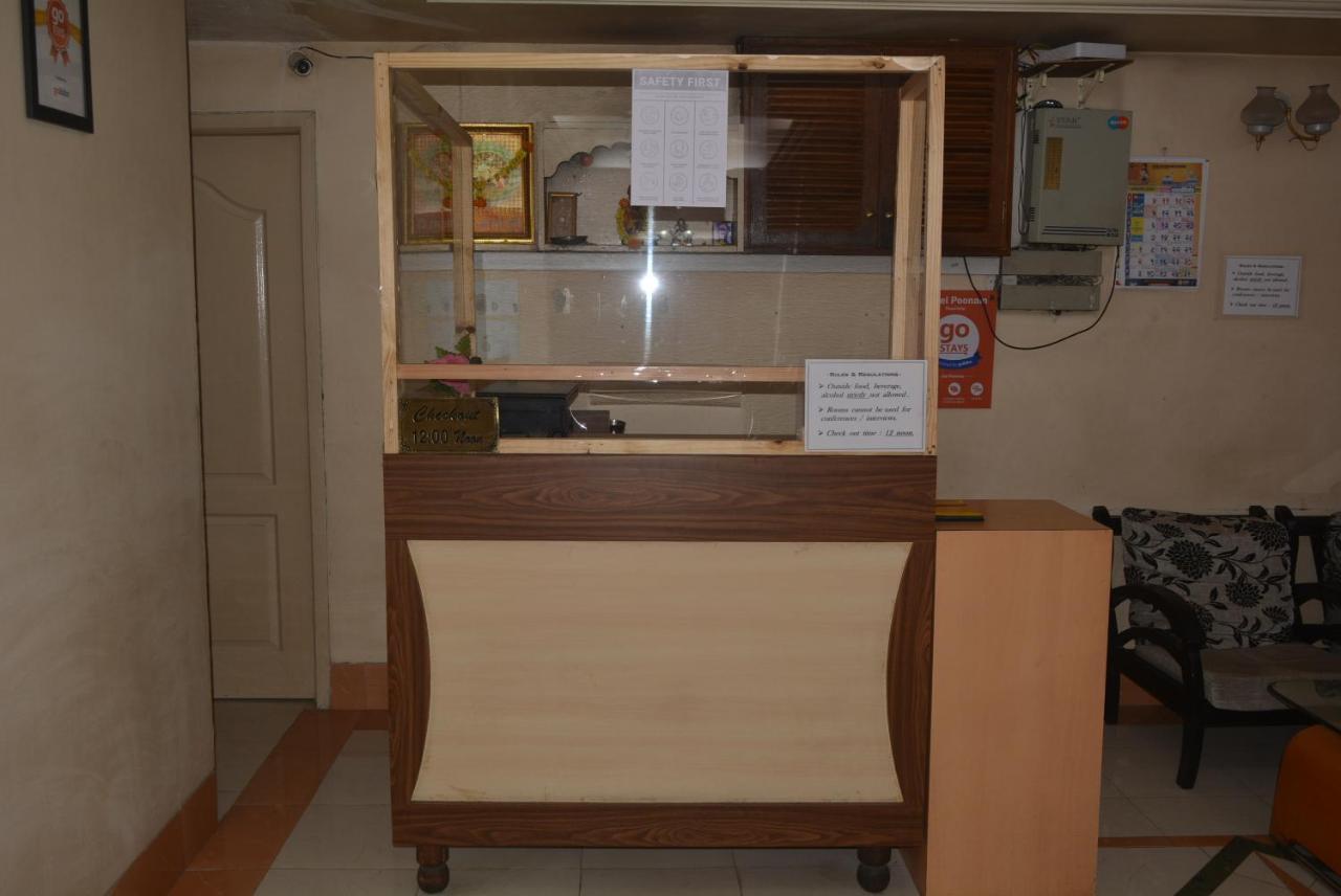 Hotel Poonam Екстериор снимка