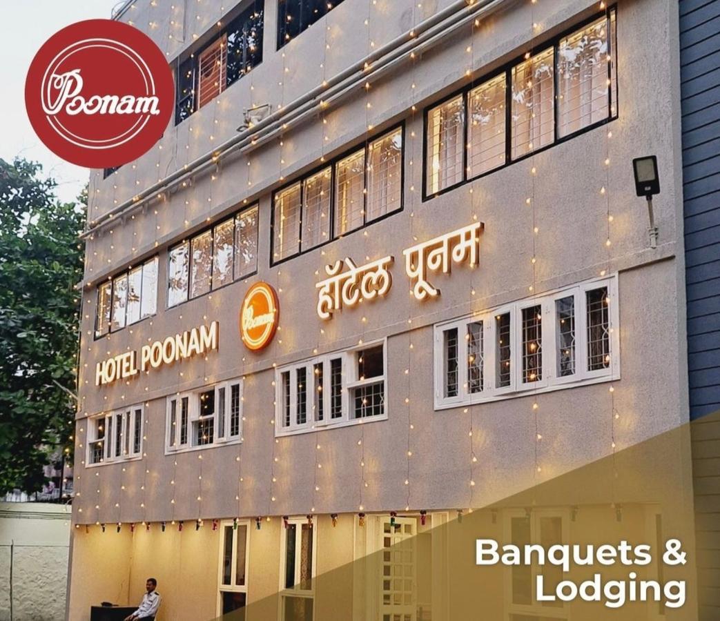 Hotel Poonam Екстериор снимка